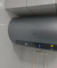 海尔（Haier）【PD3】60升电热水器 金刚无缝胆 国家补贴20% 终身免换镁棒 一级能效 储水式大水量 家用洗澡速热 实拍图