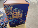 洋河 梦之蓝 祥龙献瑞龙年生肖酒 52度 550ml*4瓶 浓香型白酒 (带杯) 实拍图