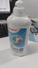 贝亲（Pigeon）餐具清洗剂 奶瓶奶嘴洗洁精小瓶 150ml  MA25 实拍图