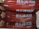 尊乐百搭车达芝士肠520g 香肠爆汁脆皮烤肠 早餐火腿肠热狗肠烧烤食材 实拍图