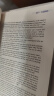 京东图文 打印资料网上打印服务试卷复印书本书籍精装册企业画册印刷装订彩色打印 打印资料 实拍图