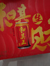 达利园 和其正植物凉茶草本植物凉茶罐装饮料 310ml*12罐 手提礼盒整箱 实拍图