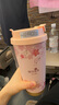 富光拾喜（FUGURNG BESTJOY）保温杯咖啡杯男女士陶瓷内胆随行杯学生吸管水杯子 粉樱花520ml 实拍图