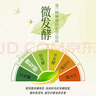 统一 无糖春拂绿茶0糖0脂100%真茶萃取原味茶饮料500ml*15瓶 实拍图