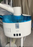 金稻 蒸脸仪器面部喷雾补水仪蒸汽机台式冷热蒸脸器加湿器香薰美容院可用美容仪生日好物 K2338SA 实拍图