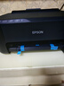 爱普生（EPSON）墨仓式L1258 A4彩色无线单功能家用打印机（微信/远程打印） 实拍图