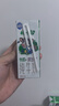 三元极致极小智A2β-酪蛋白儿童有机纯牛奶整箱200ml*10 礼盒装 实拍图