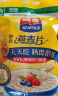 西麦即食燕麦片1980g 谷物代餐早餐膳食纤维无额外添加蔗糖 实拍图