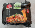 五谷道場非油炸方便面 椒麻鸡拌面四连包122g*4袋干拌面速食网红泡面 实拍图