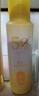 颐莲（RELLET）透白倍护防晒喷雾120ml隔离防晒男女清爽SPF50+PA++++送女生礼物 实拍图