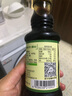 万字减盐35% 0添加防腐剂纯酿造酱油 200ml  烹炒拌菜蘸食蒸煮调味 实拍图