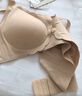婧麒（JOYNCLEON）哺乳内衣孕妇哺乳文胸前开扣怀孕期产后喂奶专用聚拢 jwx20253s 实拍图