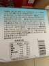 小牧日记内蒙古沙漠纯牛奶3.2g蛋白质一箱200ml*10盒全脂营养早餐伴侣 实拍图