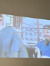 极米Play 6 户外便携套装 投影仪便携家庭影院 户外露营强烈推荐 1080P 哈曼卡顿音响 国家补贴15%  实拍图