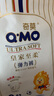 奇莫Q-MO皇家至柔拉拉裤XL42片(12-17kg)加大码弹力裤尿不湿超薄透气 实拍图