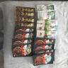 三只松鼠香卤牛肉五香味60g袋装零食老卤秘制即食熟食解馋夜宵卤香牛肉干 实拍图