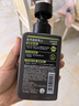 曼秀雷敦男士【张艺兴同款】冰爽活炭洁面150ml*2 控油去黑头洗面奶送男生 实拍图
