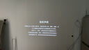 大眼橙C2 Ultra云台投影仪家用 真1080P便携投影机 高清智能家庭卧室影院（950lm自动对焦）【国家补贴】 C2Ultra【千元高亮 画质碾压】 晒单实拍图