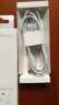 华为原装6A数据线 USB Type-A转USB Type-C/1m线长/支持66W（11V6A）充电 白色CC790 实拍图