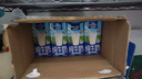 欧德堡（Oldenburger）全脂纯牛奶200ml*24整箱 德国DMK进口牛奶原生高钙 早餐奶 餐饮奶 实拍图