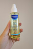 妙思乐（Mustela）婴儿润肤油宝宝按摩油100ml 新生儿抚触油无香型 法国进口 实拍图