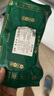 茶牛原切牛排 阿根廷谷饲眼肉1.44kg(8份) 生鲜牛肉雪花牛扒 礼袋装 实拍图