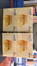 安尔乐纤柔亲肤超薄棉柔护垫日用护垫卫生巾批发整箱 【店长推荐】 155mm 160片 实拍图