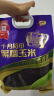 十月稻田 黑糯玉米 3.52斤(220g*8根) 东北甜黏玉米棒 早餐苞米 真空包装 实拍图