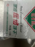 冠生园 葱油味压缩饼干118g 节日户外营养饱腹干粮徒步露营应急即食品 实拍图