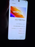 vivo Y300 Pro+ 国家补贴 7300mAh超薄蓝海电池 90W远航闪充 旗舰级索尼5000万像素双防抖镜头拍照手机 星空银 8GB+128GB 实拍图