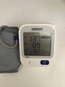 欧姆龙（OMRON）【行业销冠】电子血压计血压仪老人家用测量仪器医用高精准U724J 实拍图
