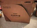 沁园皇统净水器家用厨下式RO反渗透净水机加热直饮一体机通用滤芯管线 白色升级+净热两件套+1200G母婴净水器+管线机 0添加0阻垢0+安装0费用+赠送滤芯 实拍图