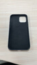 亿色（ESR）适用苹果12/12Pro手机壳 液态硅胶iPhone12Pro/12保护套 软边防摔超薄保护壳男女款 魔力黑 实拍图