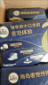 高洁丝【宁艺卓同款】奢宠海岛棉纯棉卫生巾280mm7P量大日用超薄姨妈巾 实拍图