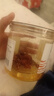 赶海弟 鳗鱼丝200g香辣爽口罐装芝麻蜜汁鱼干小吃办公室学生海味零食 实拍图