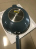 炊大皇 炒锅不粘锅 易洁少油烟平底锅家用煎炒锅30cm磁炉通用谷里GL30NF 实拍图