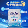 佳贝艾特（Kabrita）睛滢 儿童成长配方羊奶粉4段800克（3岁以上）天然A2蛋白 实拍图