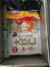 思念台湾风味原味手抓饼900g10片 儿童早餐半成品食品早点 实拍图