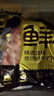 鲜京采 巴西进口原切牛肋肉 2斤 牛肋条 炖煮 京东自有品牌 【真原切】 实拍图