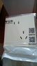 公牛（BULL）开关插座 G12系列 二开双控开关86型大面板开关G12K212 象牙白 实拍图