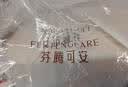 芬腾可安（FENTENGCARE）大码薄款无痕上托防下垂收副乳胸罩软钢圈聚拢大胸显小内衣女文胸 实拍图