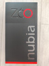 努比亚（nubia）Z60 Ultra领先版 真全面屏12GB+256GB冰溪银 第三代骁龙8领先版 三主摄 5G手机【苏超】国家补贴 实拍图
