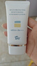 阿芙（AFU）多效保湿防晒霜40g 防晒乳SPF50+ PA+++  送女友礼物 实拍图