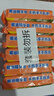 立白椰油精华洗衣皂 肥皂 透明皂组合装（101g*6块）去渍亮丽不伤手 实拍图