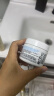 科颜氏（Kiehl's）角鲨烷高保湿面霜50ml补水保湿滋润修护生日礼物送女友 实拍图