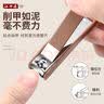 江师傅防飞溅指甲刀套装家用指甲剪高档剪指甲刀男女士专用套装 实拍图