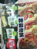 圃美多意大利面番茄肉酱4人份+黑椒牛柳2人份 1610g儿童早餐方便面 实拍图