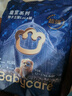 babycare【品牌直供 安心品质】皇室狮子王国皇冠LaLa裤试用装XL码-4片 实拍图