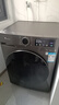 小天鹅（LittleSwan）滚筒洗衣机全自动家用 带烘干洗烘一体【TD120V098WDT】 12公斤 超薄 家电国家补贴20% 以旧换新 实拍图