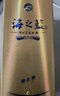 洋河 蓝色经典 海之蓝 52度 520ml 单瓶装 绵柔浓香型白酒 实拍图